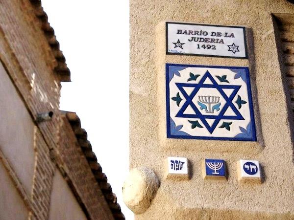 L’histoire des Juifs à Tanger : héritage et lieux à visiter